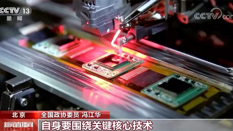 高新技术企业学历比例自查的关键步骤