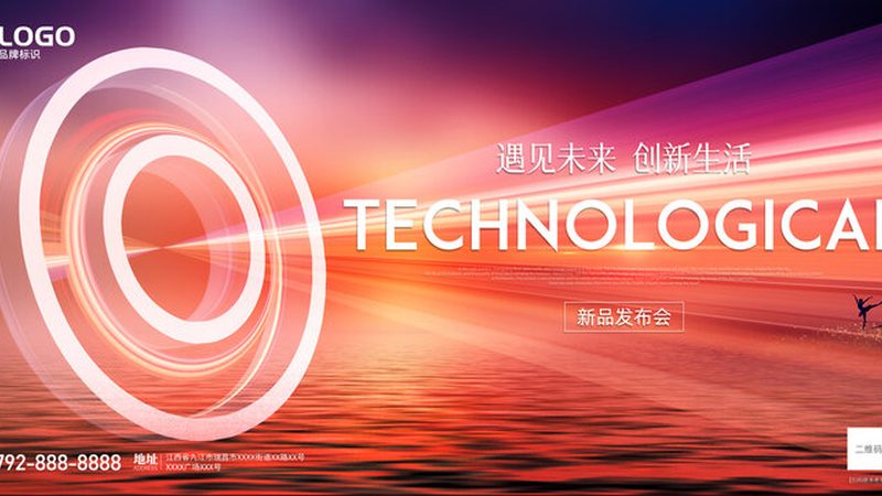 智能客服用户体验优化的三个技术支点
