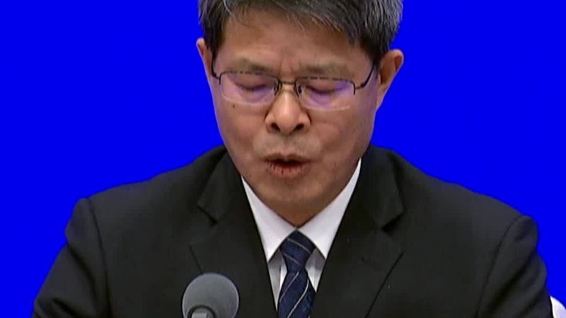 办公楼宇自控系统集成：规范标准解读与实施要点**