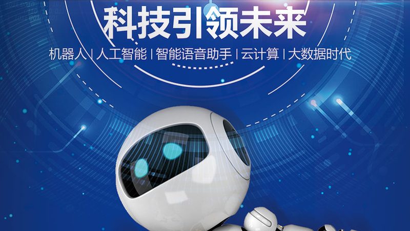 工业互联网标识解析异构系统对接：揭秘其核心价值与对接策略**